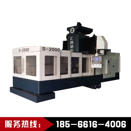 大型數(shù)控龍門加工中心機床廠